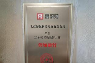 跌多少？德转预热基米希身价更新：现7500万欧，最多跌1500万？